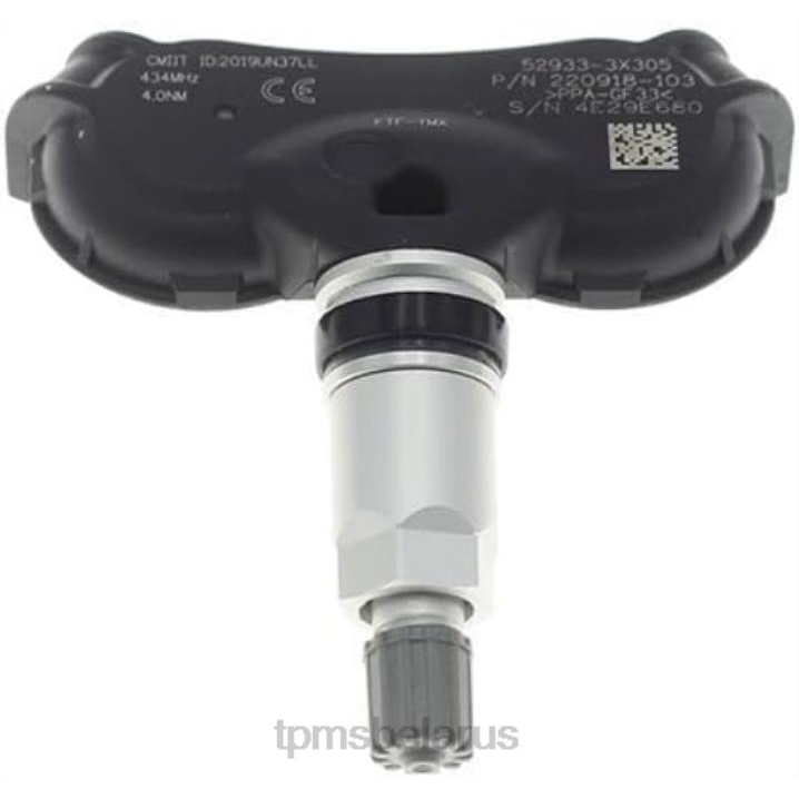 Датчик Давления В Шинах Рено Меган 4 | tpms Hyundai датчик давления 529333x305 449 МГц JND01672